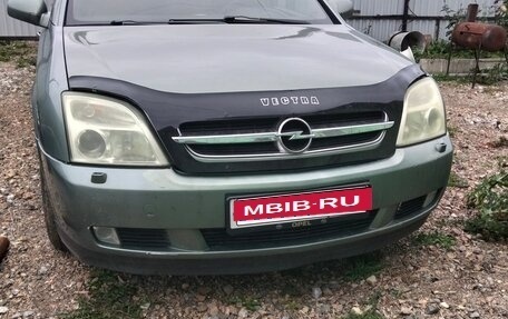 Opel Vectra C рестайлинг, 2003 год, 350 000 рублей, 1 фотография