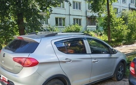 Lifan X50, 2017 год, 245 000 рублей, 2 фотография