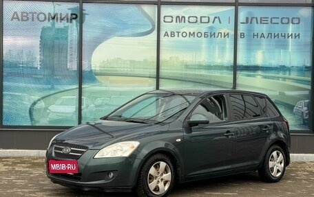 KIA cee'd I рестайлинг, 2009 год, 471 000 рублей, 1 фотография