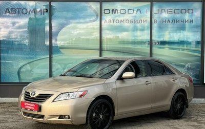Toyota Camry, 2007 год, 650 000 рублей, 1 фотография