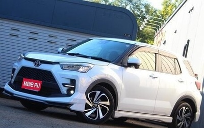 Toyota Raize I, 2023 год, 1 295 000 рублей, 1 фотография