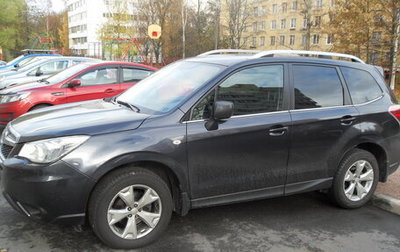 Subaru Forester, 2014 год, 1 350 000 рублей, 1 фотография
