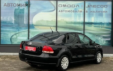 Volkswagen Polo VI (EU Market), 2015 год, 520 000 рублей, 5 фотография