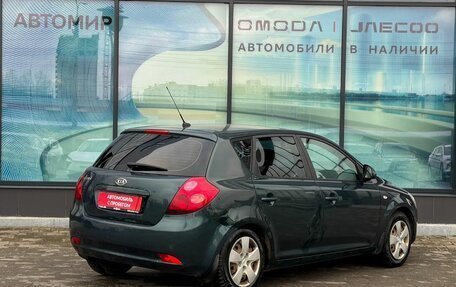 KIA cee'd I рестайлинг, 2009 год, 471 000 рублей, 5 фотография