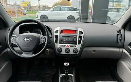 KIA cee'd I рестайлинг, 2009 год, 471 000 рублей, 13 фотография