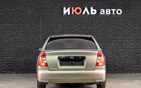 Hyundai Accent II, 2005 год, 215 000 рублей, 2 фотография