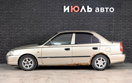 Hyundai Accent II, 2005 год, 215 000 рублей, 4 фотография