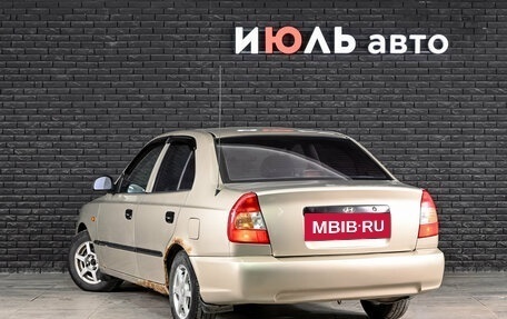 Hyundai Accent II, 2005 год, 215 000 рублей, 3 фотография