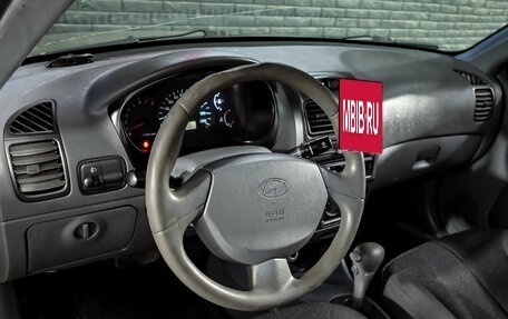 Hyundai Accent II, 2005 год, 215 000 рублей, 6 фотография