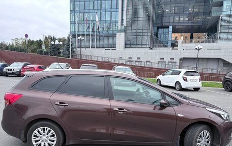 KIA cee'd III, 2014 год, 845 000 рублей, 2 фотография