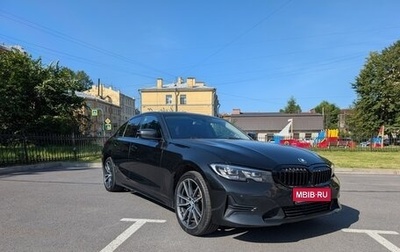 BMW 3 серия, 2020 год, 2 600 000 рублей, 1 фотография