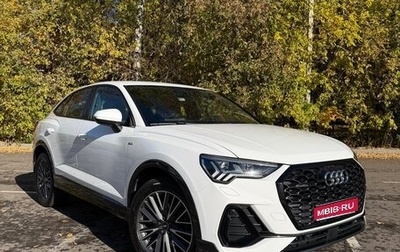 Audi Q3 Sportback, 2021 год, 4 200 000 рублей, 1 фотография