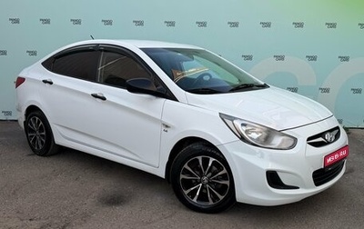Hyundai Solaris II рестайлинг, 2013 год, 845 000 рублей, 1 фотография