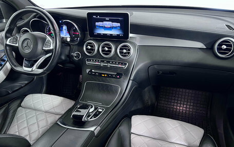 Mercedes-Benz GLC, 2019 год, 2 899 000 рублей, 10 фотография