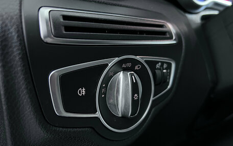 Mercedes-Benz GLC, 2019 год, 2 899 000 рублей, 19 фотография