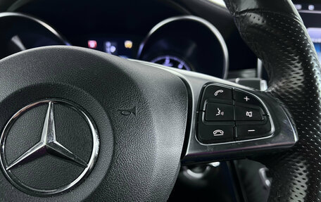 Mercedes-Benz GLC, 2019 год, 2 899 000 рублей, 12 фотография