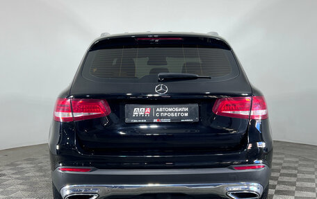 Mercedes-Benz GLC, 2019 год, 2 899 000 рублей, 7 фотография