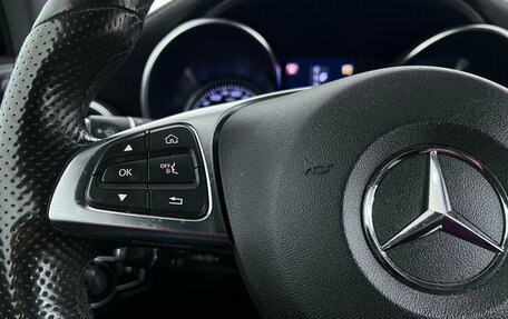 Mercedes-Benz GLC, 2019 год, 2 899 000 рублей, 11 фотография