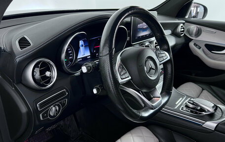 Mercedes-Benz GLC, 2019 год, 2 899 000 рублей, 9 фотография