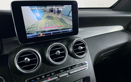 Mercedes-Benz GLC, 2019 год, 2 899 000 рублей, 13 фотография