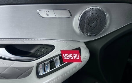 Mercedes-Benz GLC, 2019 год, 2 899 000 рублей, 18 фотография