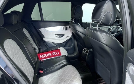 Mercedes-Benz GLC, 2019 год, 2 899 000 рублей, 16 фотография