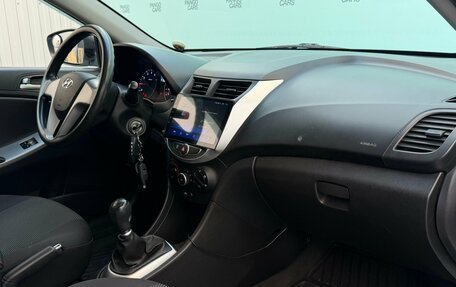 Hyundai Solaris II рестайлинг, 2013 год, 845 000 рублей, 19 фотография