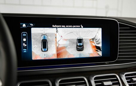 Mercedes-Benz GLE, 2025 год, 10 500 000 рублей, 22 фотография