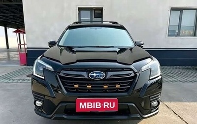 Subaru Forester, 2022 год, 2 609 000 рублей, 1 фотография