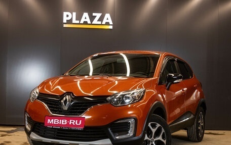 Renault Kaptur I рестайлинг, 2016 год, 1 189 000 рублей, 1 фотография