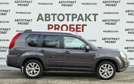 Nissan X-Trail, 2013 год, 1 349 000 рублей, 4 фотография