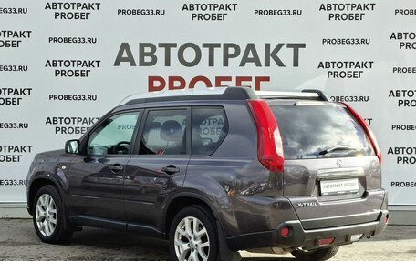 Nissan X-Trail, 2013 год, 1 349 000 рублей, 7 фотография