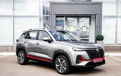 Changan CS35 Plus, 2025 год, 2 811 501 рублей, 1 фотография