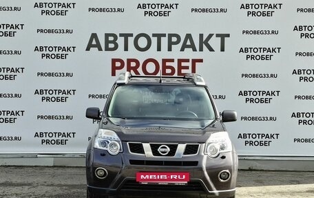 Nissan X-Trail, 2013 год, 1 349 000 рублей, 2 фотография