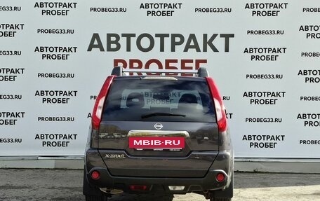 Nissan X-Trail, 2013 год, 1 349 000 рублей, 6 фотография