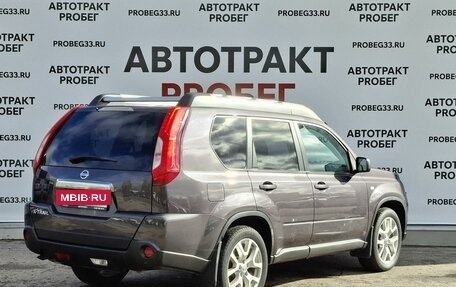 Nissan X-Trail, 2013 год, 1 349 000 рублей, 5 фотография