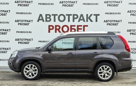 Nissan X-Trail, 2013 год, 1 349 000 рублей, 8 фотография