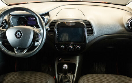 Renault Kaptur I рестайлинг, 2016 год, 1 189 000 рублей, 5 фотография