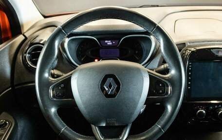 Renault Kaptur I рестайлинг, 2016 год, 1 189 000 рублей, 6 фотография