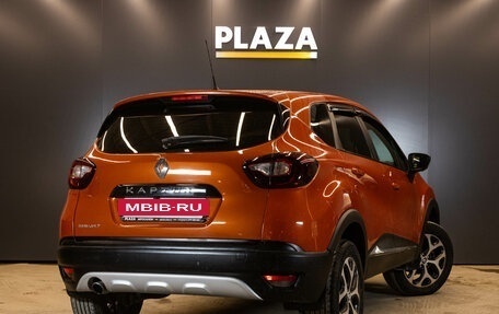 Renault Kaptur I рестайлинг, 2016 год, 1 189 000 рублей, 3 фотография
