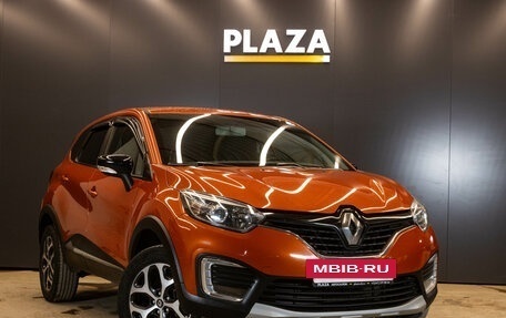 Renault Kaptur I рестайлинг, 2016 год, 1 189 000 рублей, 2 фотография