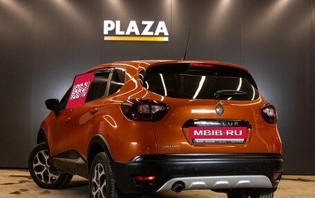 Renault Kaptur I рестайлинг, 2016 год, 1 189 000 рублей, 4 фотография