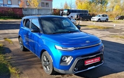 KIA Soul III, 2021 год, 2 200 000 рублей, 1 фотография