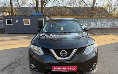 Nissan X-Trail, 2017 год, 1 900 000 рублей, 1 фотография
