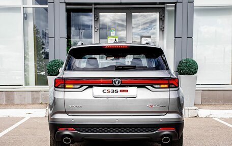 Changan CS35 Plus, 2025 год, 2 811 501 рублей, 4 фотография