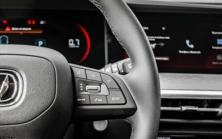 Changan CS35 Plus, 2025 год, 2 811 501 рублей, 19 фотография