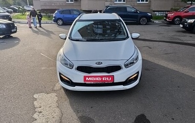 KIA cee'd III, 2017 год, 900 000 рублей, 1 фотография
