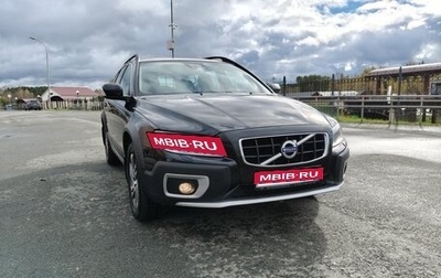 Volvo XC70 II рестайлинг, 2011 год, 1 630 000 рублей, 1 фотография