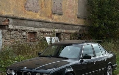 BMW 5 серия, 1993 год, 739 000 рублей, 1 фотография