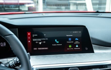 Changan CS35 Plus, 2025 год, 2 811 501 рублей, 20 фотография